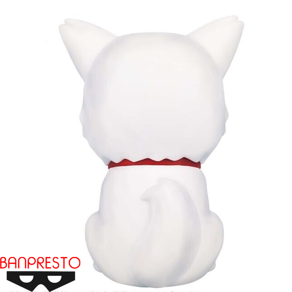 Banpresto Gintama Sofvimates Sadaharu Figure